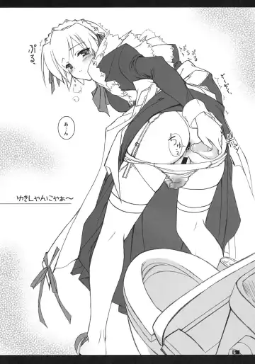 [Komori Kei] Yuki-shan Nyaa~ Fhentai - Page 5