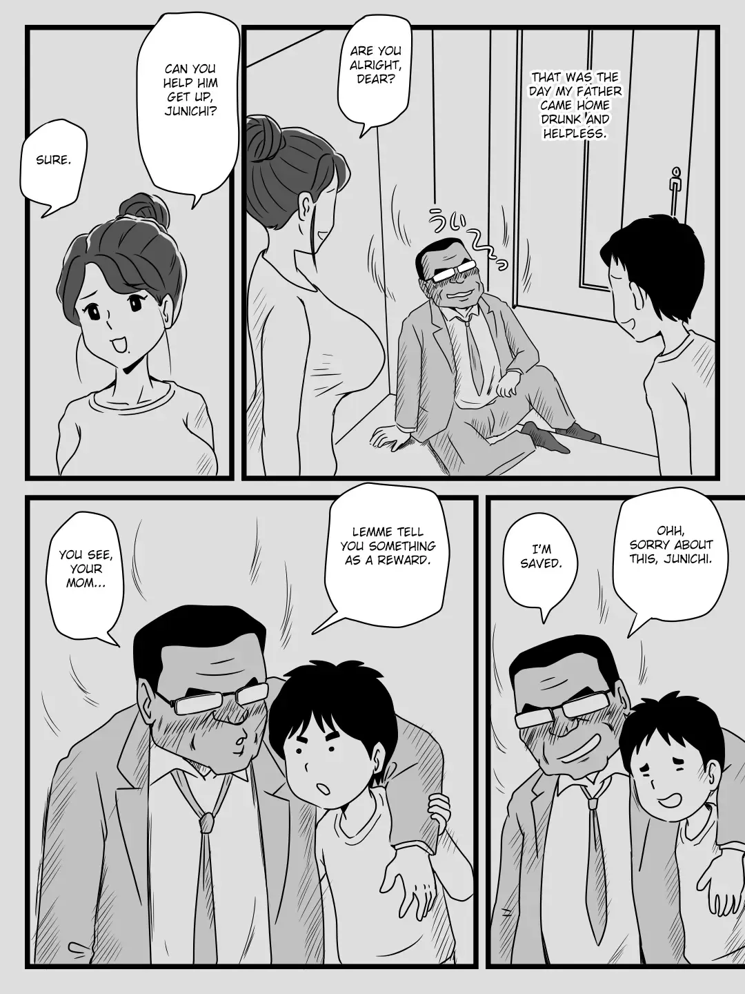 Beer o Nomu to Inran ni Naru Kaa-san to Yareta Hanashi Fhentai - Page 11