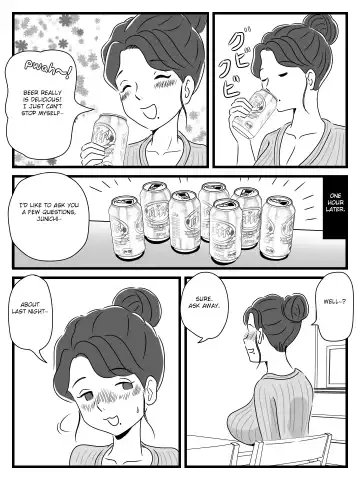 Beer o Nomu to Inran ni Naru Kaa-san to Yareta Hanashi Fhentai - Page 14