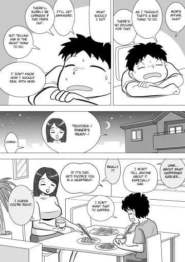 Sonokawarini Fhentai.net - Page 6