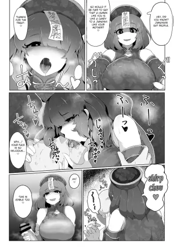 [Moya] Halloween ni Kosupure Shita Okaasan ni Osowaretai Fhentai.net - Page 2