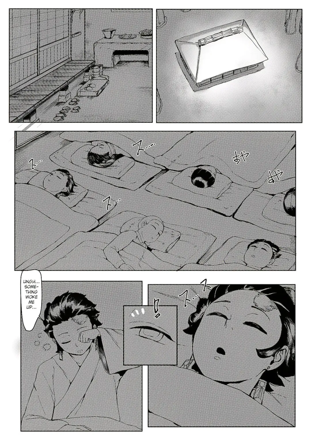 [Redchicken - Tobe] 3 Tsuki Haha to Watashi Fhentai.net - Page 6