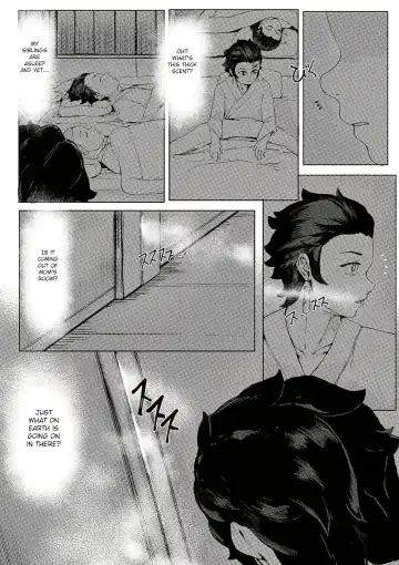 [Redchicken - Tobe] 3 Tsuki Haha to Watashi Fhentai.net - Page 7