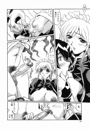 [Necojet] Kohaku No Recipe | Recipe for Kohaku Fhentai - Page 56