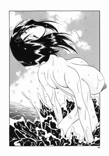 [Necojet] Kohaku No Recipe | Recipe for Kohaku Fhentai - Page 92