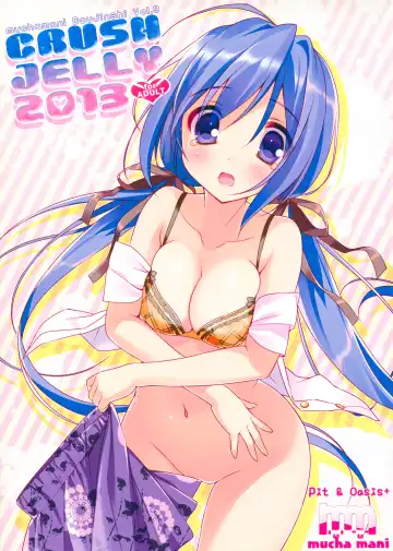 Read [Piyodera Mucha - Usashiro Mani] CRUSH JELLY 2013 - Fhentai
