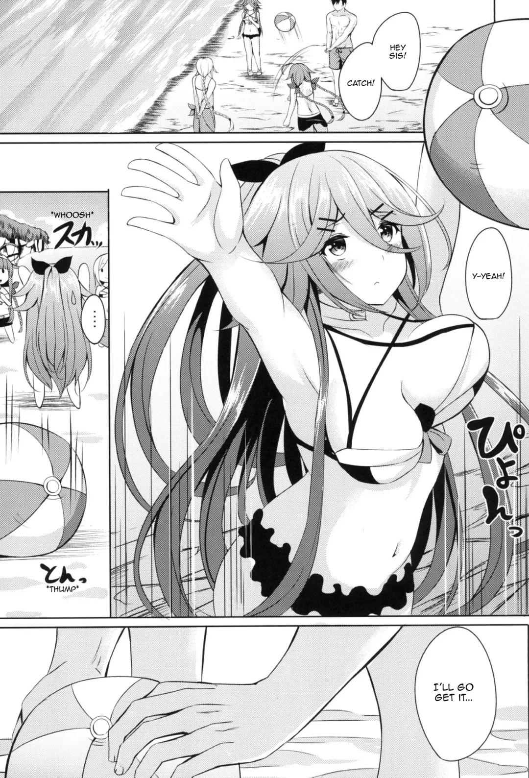 [Kinata] Mizugi de Ganbarimasu! Fhentai - Page 3