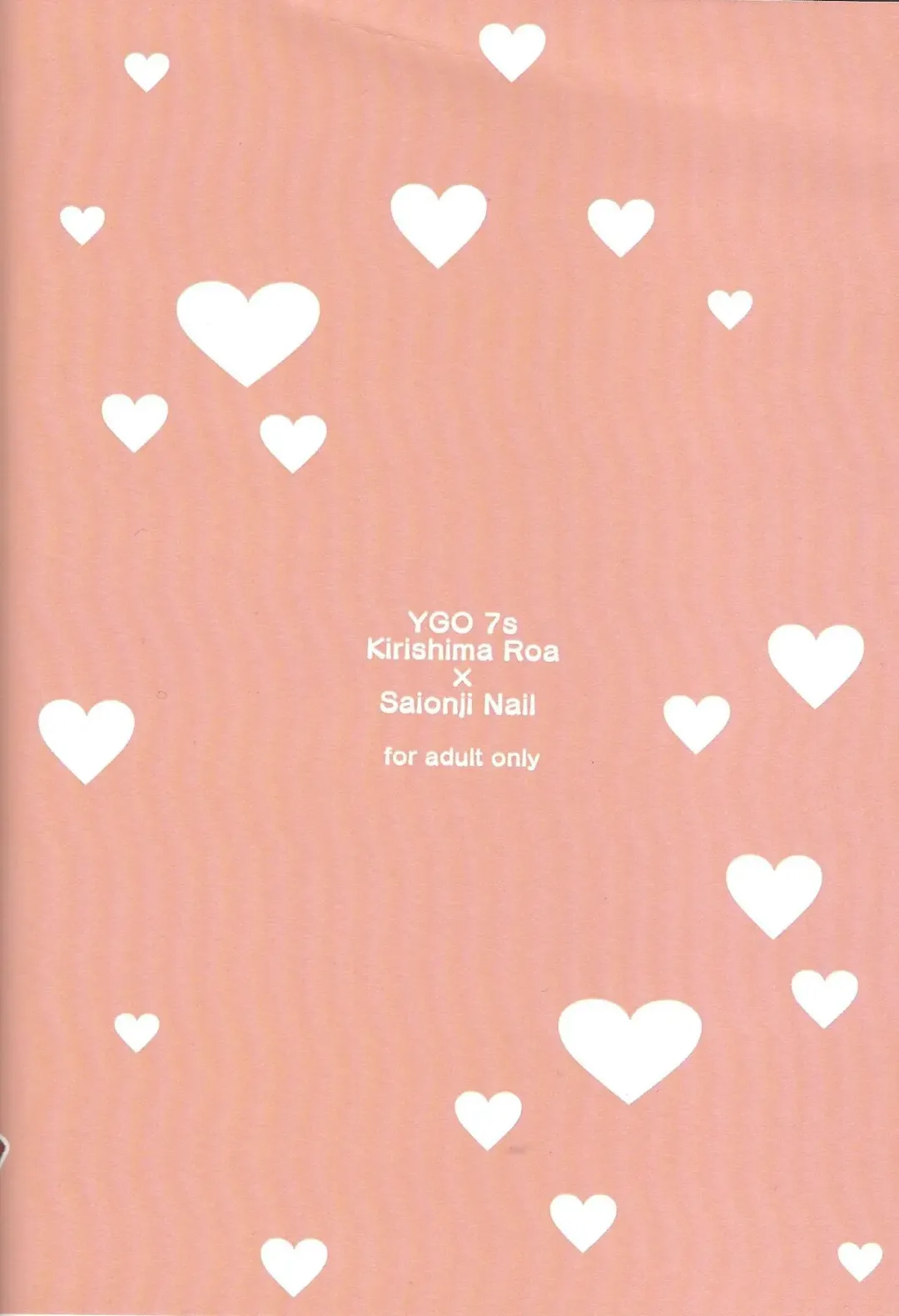 Goshujinsama tte ieru yo ne?? Fhentai - Page 18