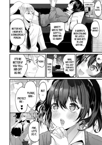[Labui] Mamotte! Iregawari Ahe Ochi Onii-san | Protect Me! Body Swapped Mindbroken Ahegao Onii-chan! Fhentai - Page 2