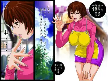 Read [Koutarou] Tatakau - Fhentai