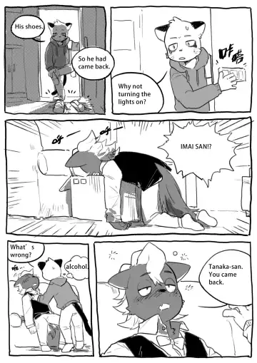 [Milkybot] Tanaka x Imai Fhentai - Page 5