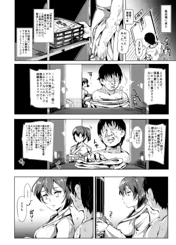 [Nyuu] Oidemase!! KanMusu Zenin ga Tokushu Seiheki Taiou Kanou na Chinjufu Fhentai - Page 19