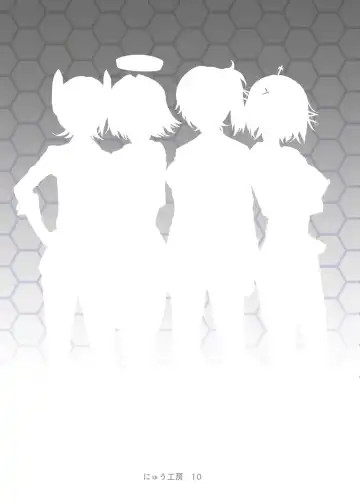 [Nyuu] Oidemase!! KanMusu Zenin ga Tokushu Seiheki Taiou Kanou na Chinjufu Fhentai - Page 30