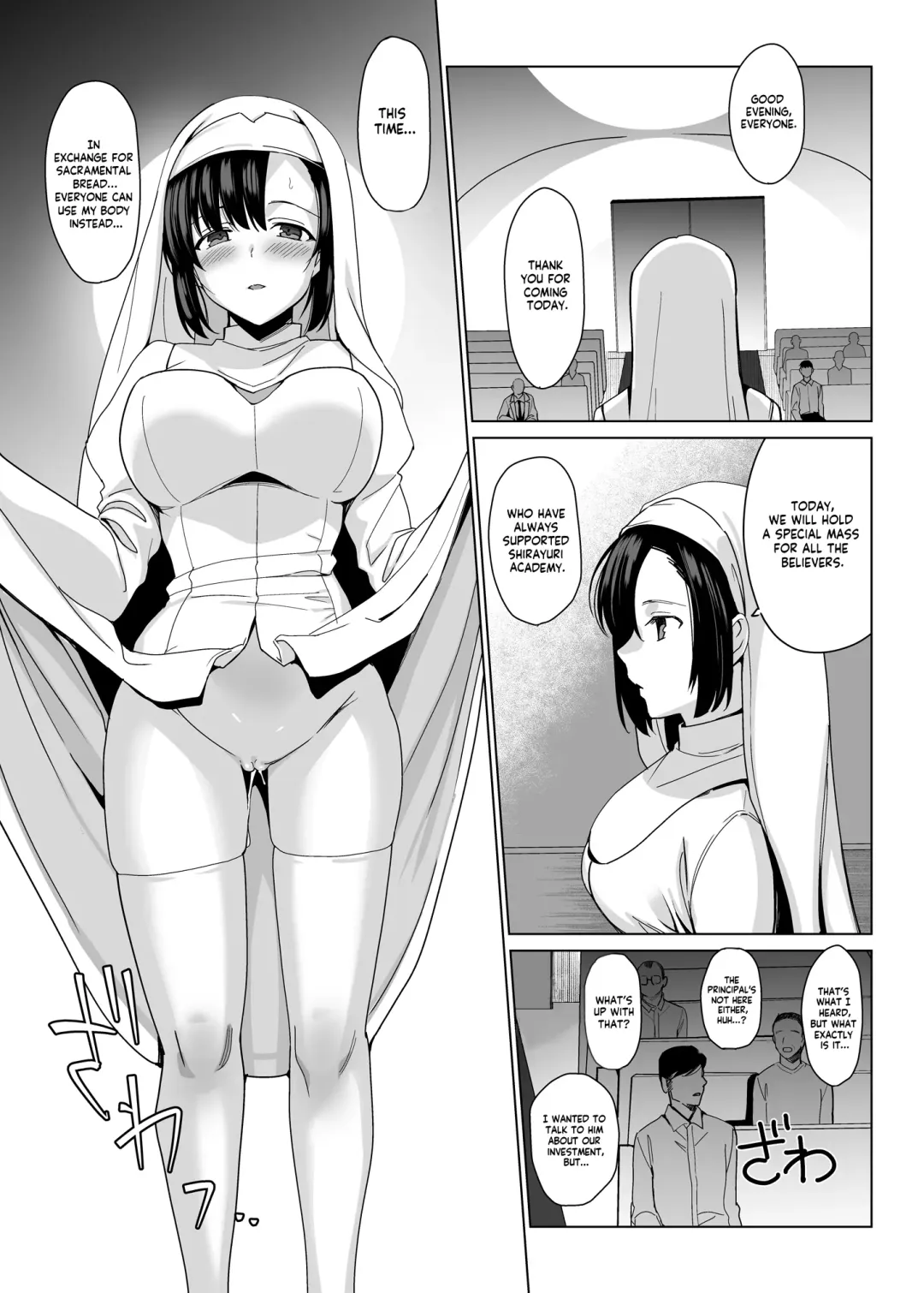 [Saikawa Yusa] Shirayuri Shimai Kouryaku 3 | Shirayuri Sisters Capture 3 Fhentai.net - Page 9