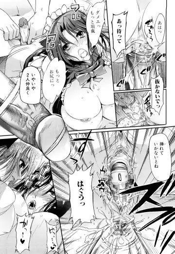 [Hanpera] Onee-san Whisper - Erotic Wisper Fhentai - Page 75