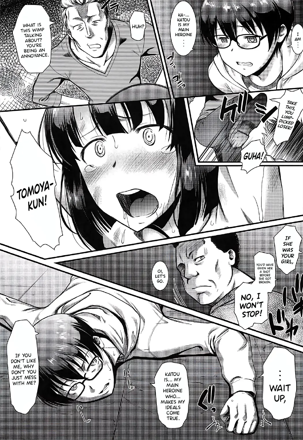 [Murasaki Syu] Kimi wa Boku no Taiyou da 2 Fhentai - Page 8