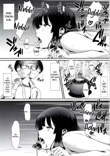 [Murasaki Syu] Kimi wa Boku no Taiyou da 3 Fhentai - Page 18