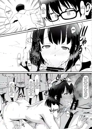 [Murasaki Syu] Kimi wa Boku no Taiyou da 3 Fhentai - Page 26