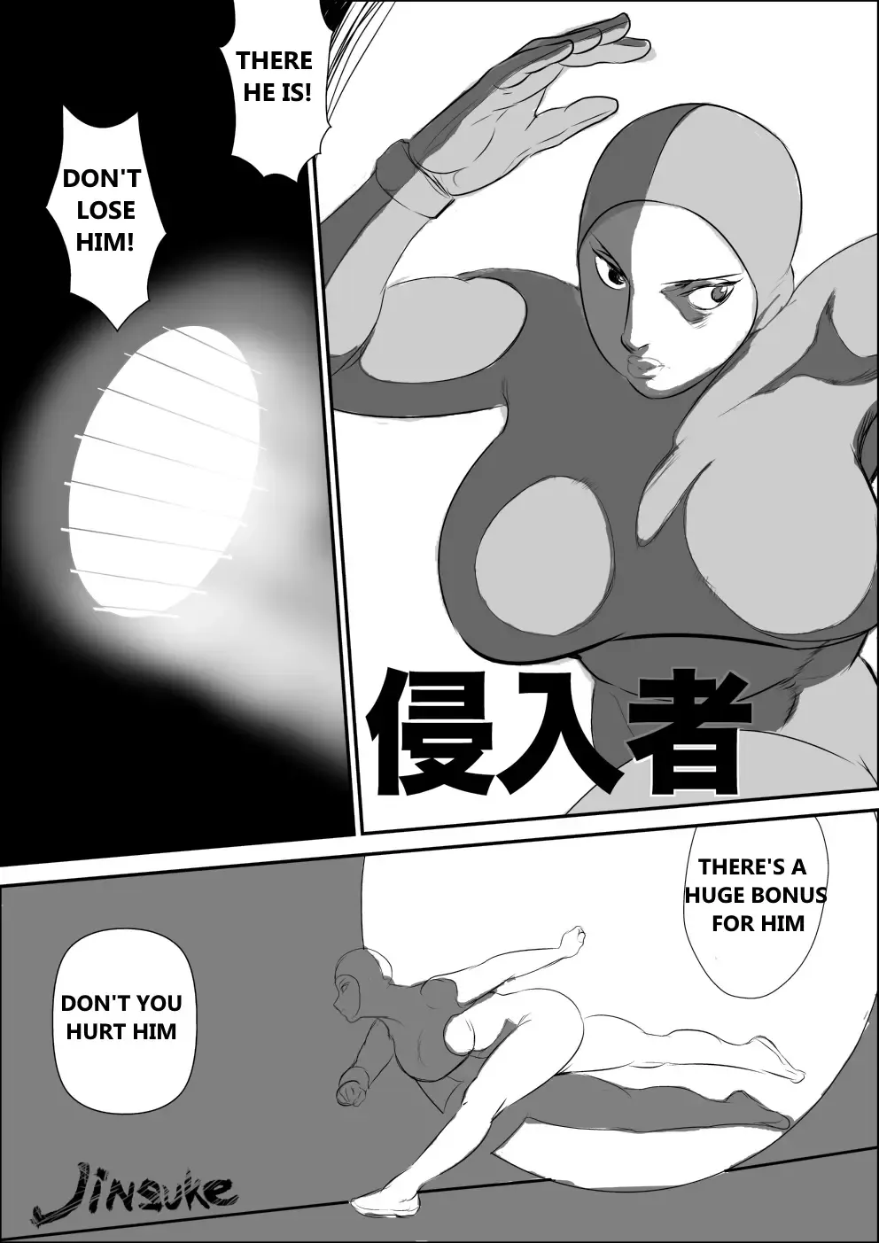 [Jinsuke] Trespasser Fhentai.net - Page 3