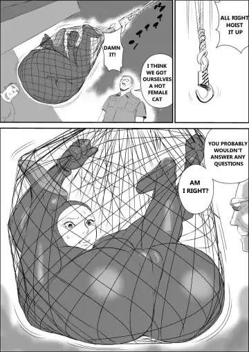 [Jinsuke] Trespasser Fhentai.net - Page 7