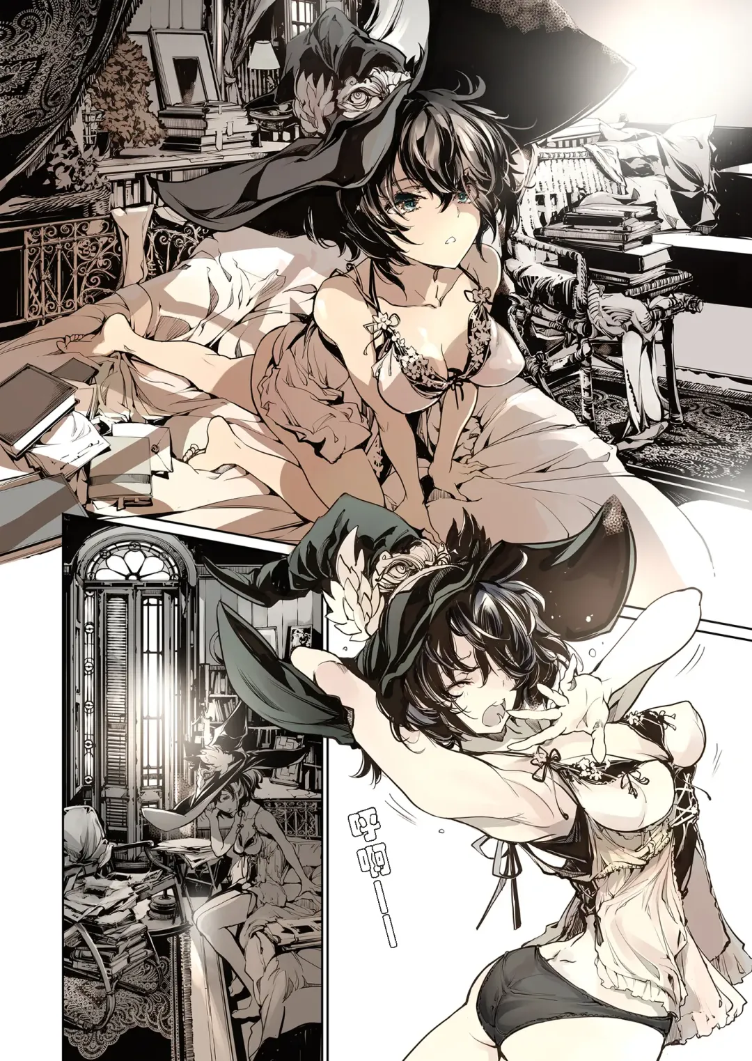 [Endou Okito] Otome Kishi no Invitation (decensored) Fhentai - Page 6