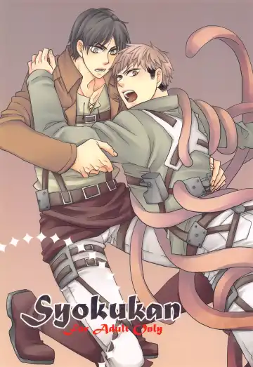 Read [Sawaguchi] Syokukan - Fhentai