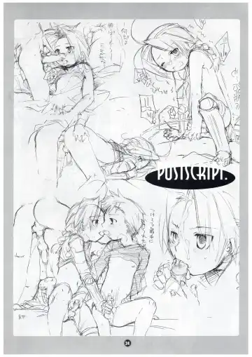 [Inochi Wazuka] Shotamon Vol. 2 Fhentai - Page 24