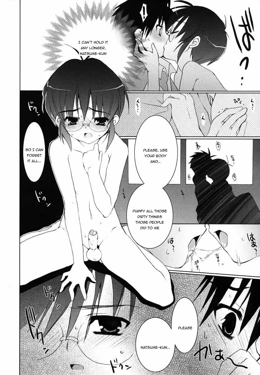 [Sasakura Ayato] Shiro to Kuro | White & Black Fhentai - Page 13