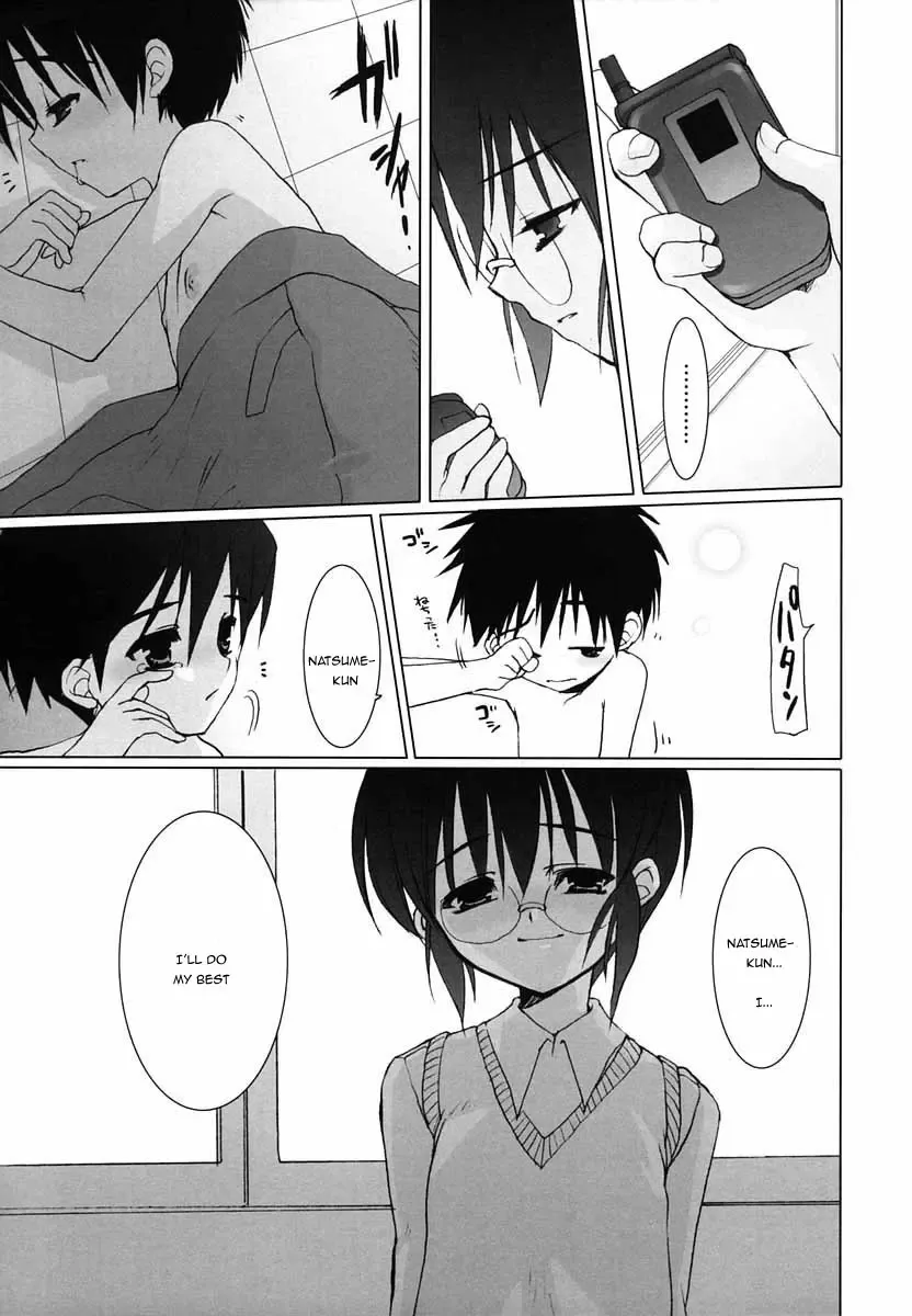 [Sasakura Ayato] Shiro to Kuro | White & Black Fhentai - Page 18