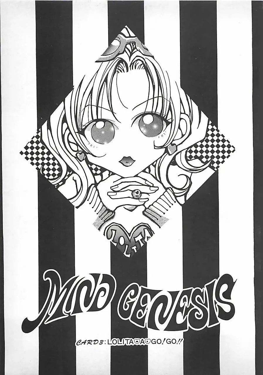 [Mitubishi Soara] PINK LOLITA Fhentai - Page 143