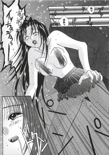 [Mitubishi Soara] PINK LOLITA Fhentai - Page 107