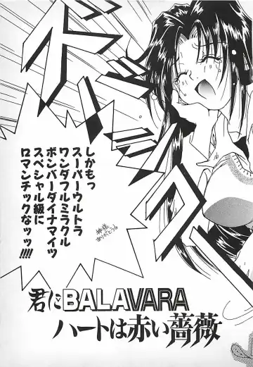 [Mitubishi Soara] PINK LOLITA Fhentai - Page 79