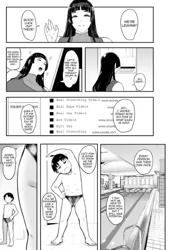 [Otochichi] Ura PTA ~Lucy Sensei no Koumon Chiramise Suiei Lesson~ Fhentai - Page 3
