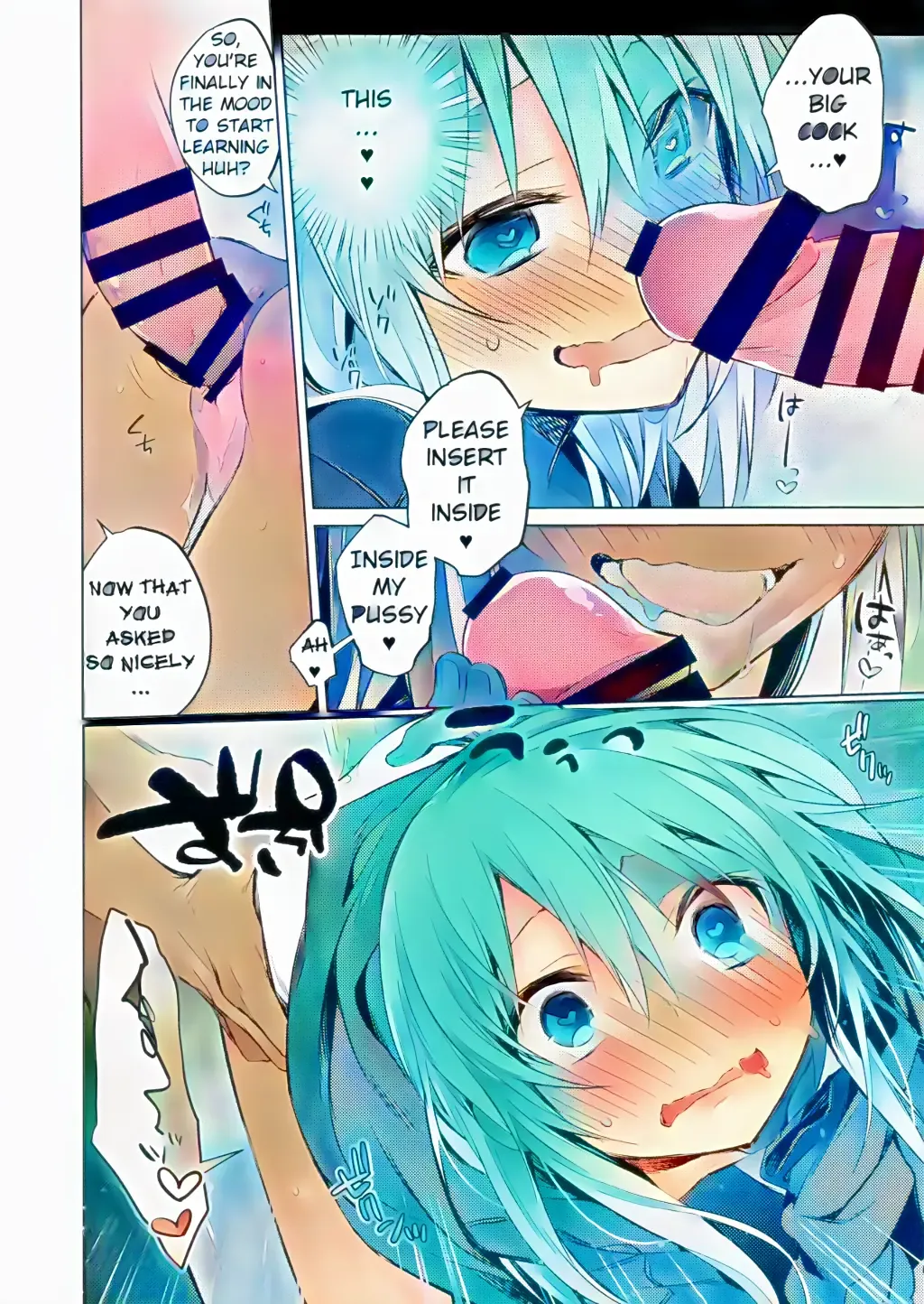 [Mikoto Kei] Mob Boukensha to Tanoshii Kouryuu o Shite Mita Ken | Fun Interactions with Mob Adventurers Fhentai - Page 14