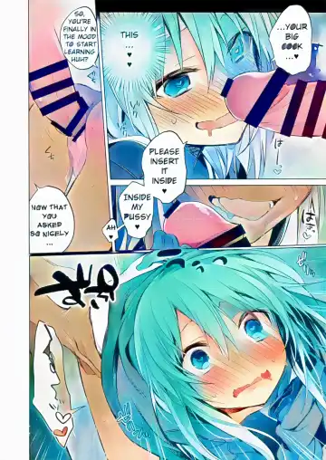 [Mikoto Kei] Mob Boukensha to Tanoshii Kouryuu o Shite Mita Ken | Fun Interactions with Mob Adventurers Fhentai - Page 14