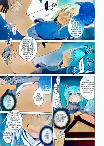 [Mikoto Kei] Mob Boukensha to Tanoshii Kouryuu o Shite Mita Ken | Fun Interactions with Mob Adventurers Fhentai - Page 9