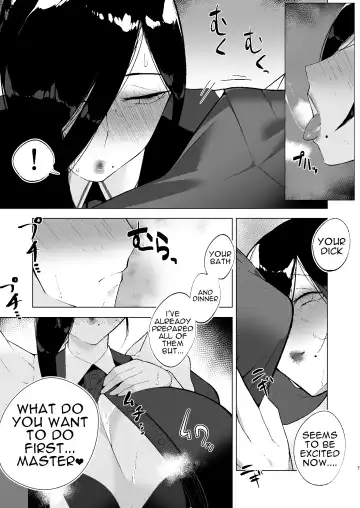 [Ameka] Baku Maid Oba-san Kairaku ni Otsu Fhentai - Page 7