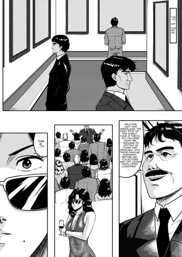 [Godletter] CAT'S EYE Fhentai - Page 2