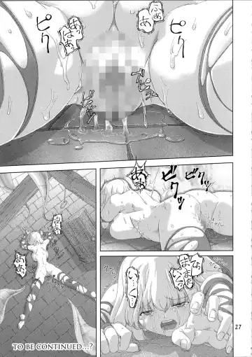 [Ore P 1-gou] Zoku Mahou Tsukai vs. Fhentai - Page 27