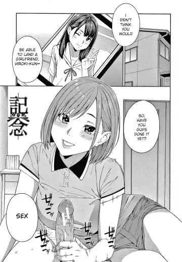 Read [Zonda] Kinen | A Day to Never Forget - Fhentai