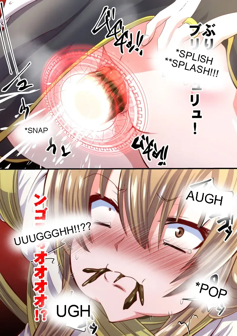 [Dining] Reizen's disgrace Fhentai - Page 18