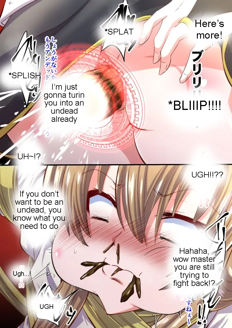 [Dining] Reizen's disgrace Fhentai - Page 22