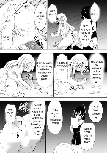 [Dining] Grad Soldier Claire Fhentai.net - Page 13