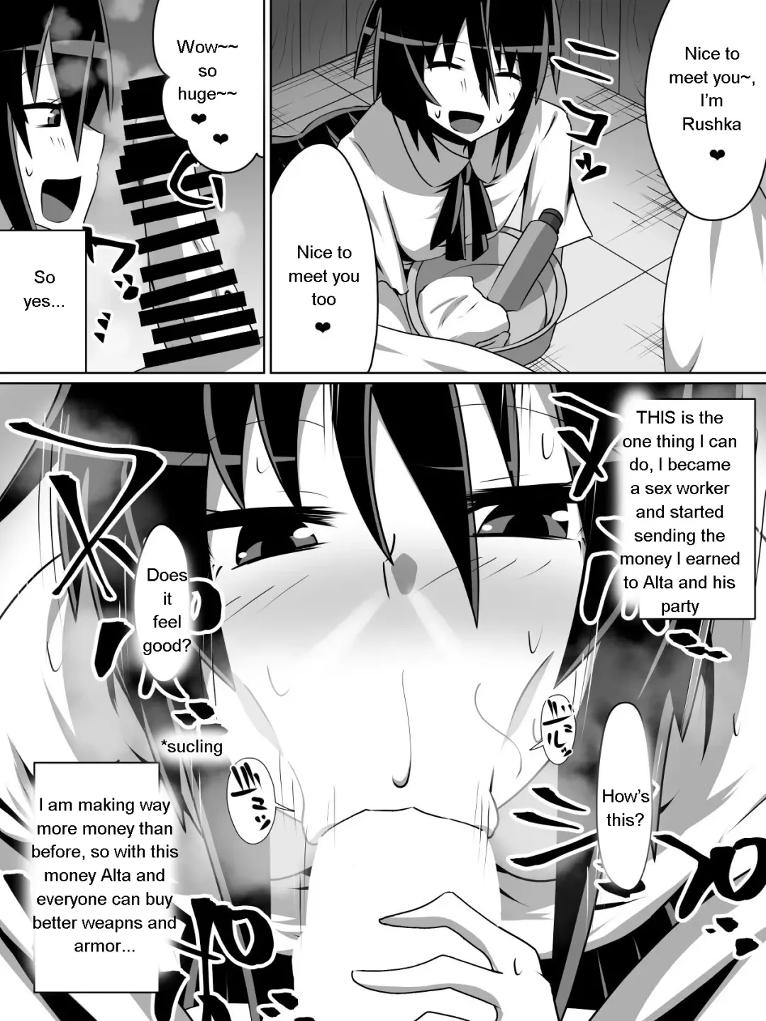 [Dining] One armed knight Rushka Fhentai - Page 2