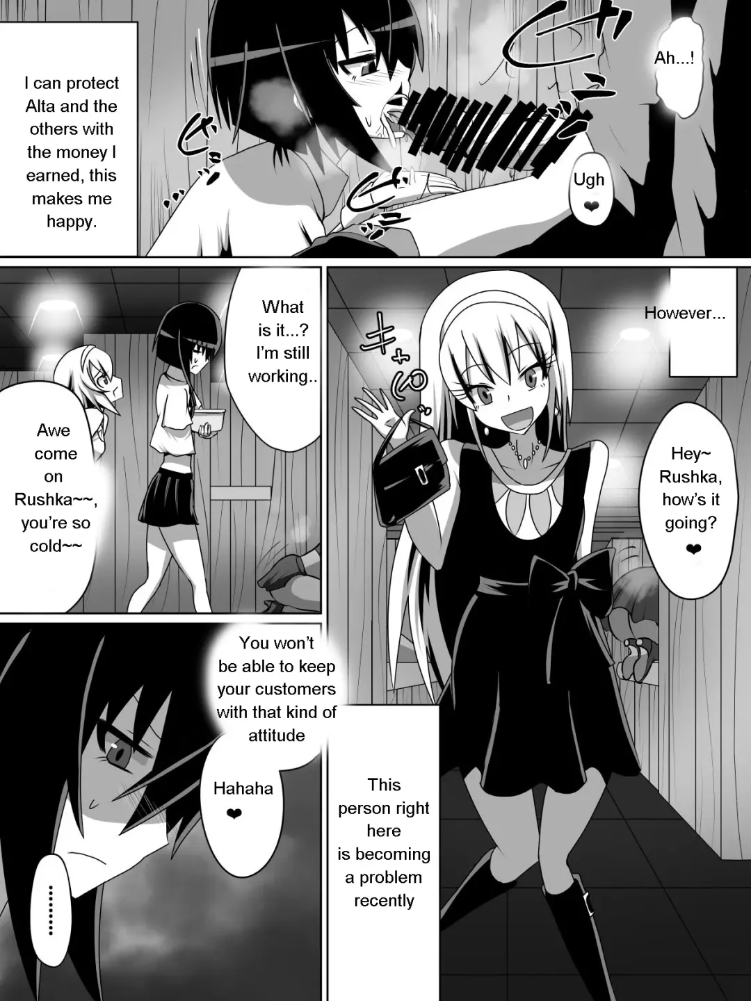 [Dining] One armed knight Rushka Fhentai - Page 3