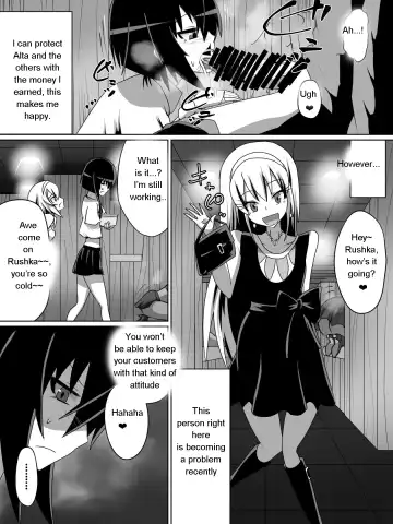 [Dining] One armed knight Rushka Fhentai - Page 3