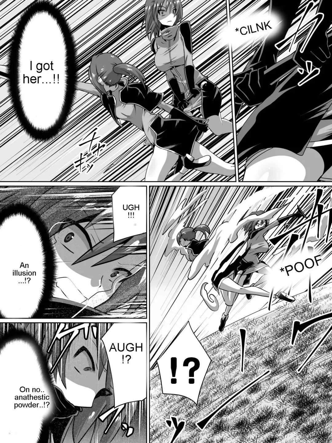 [Dining] Akagami no Kenshi Selphy Fhentai - Page 5