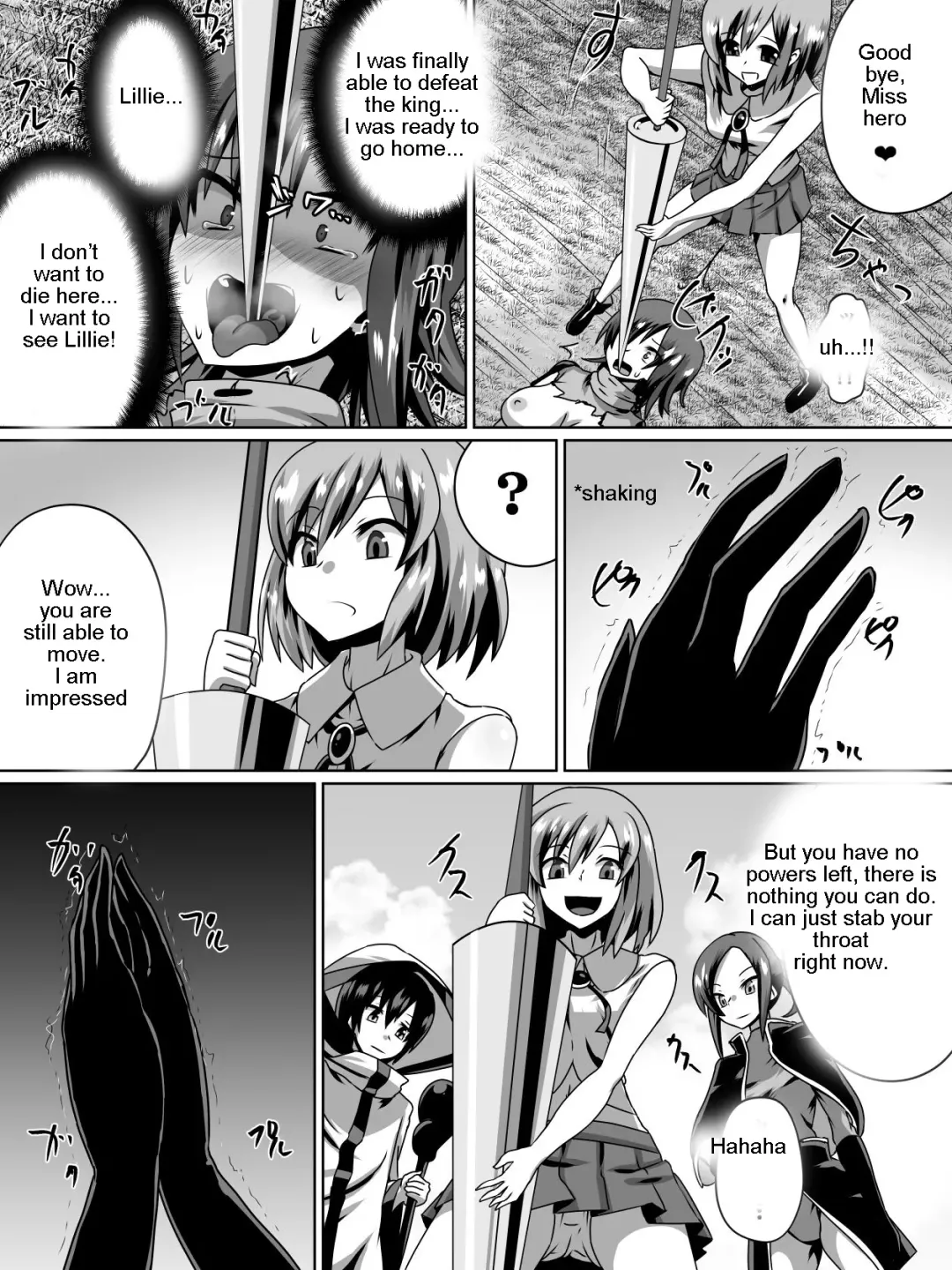 [Dining] Akagami no Kenshi Selphy Fhentai - Page 9