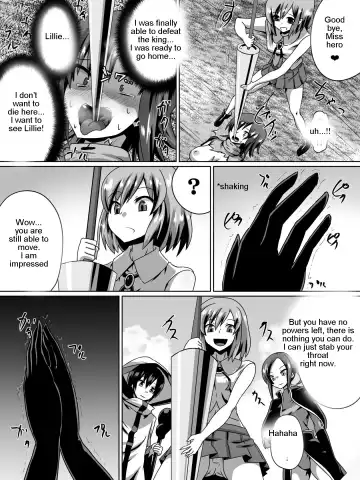 [Dining] Akagami no Kenshi Selphy Fhentai - Page 9