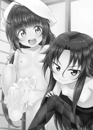 [Samidare Setsuna] Dragon Slayers! Fhentai - Page 16